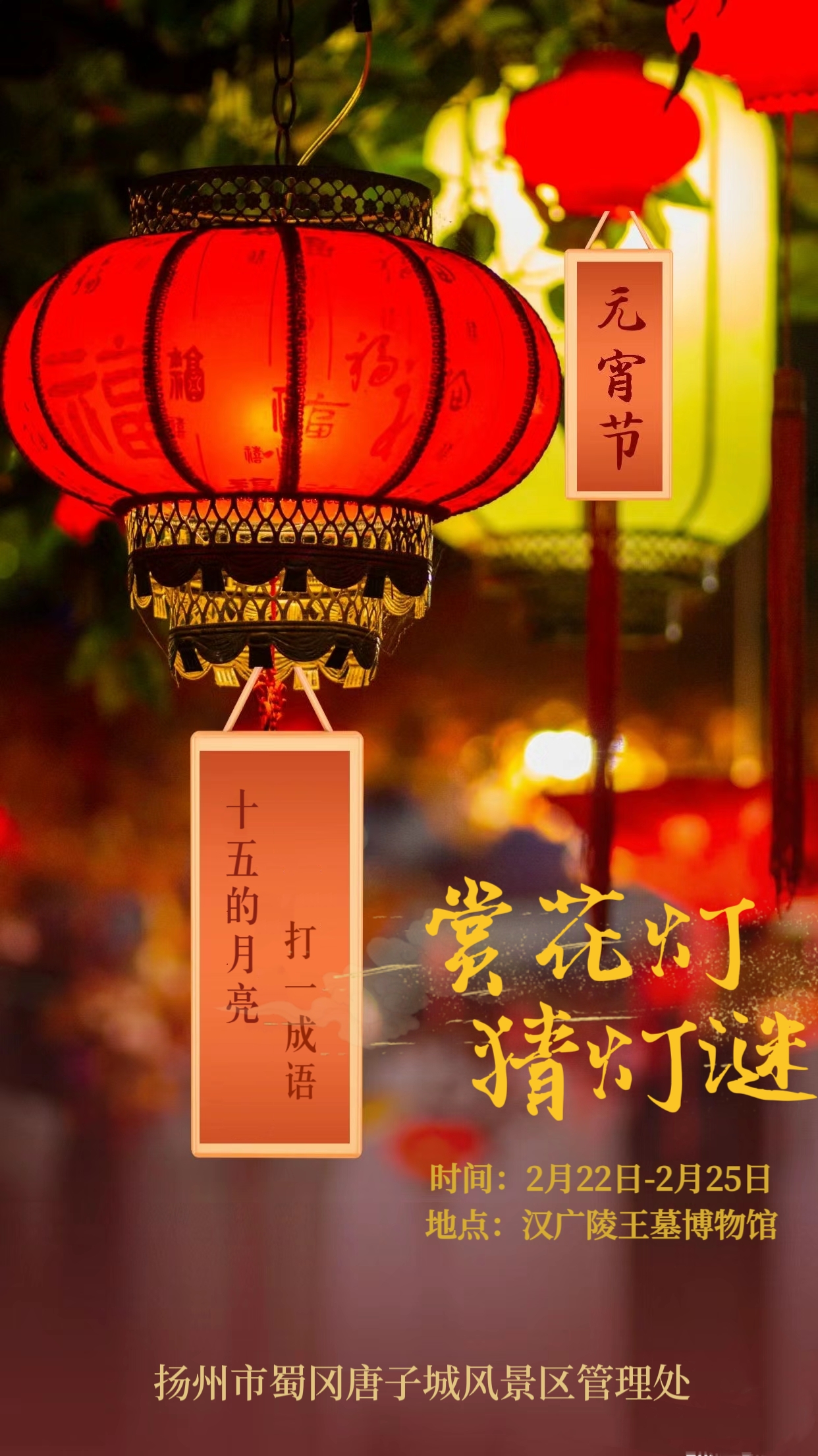 微信图片_20240222101345.jpg