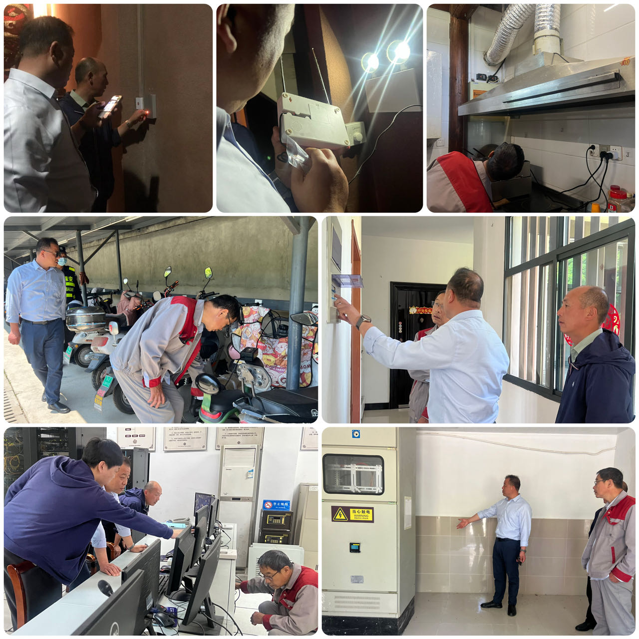微信图片_20240510173023.jpg