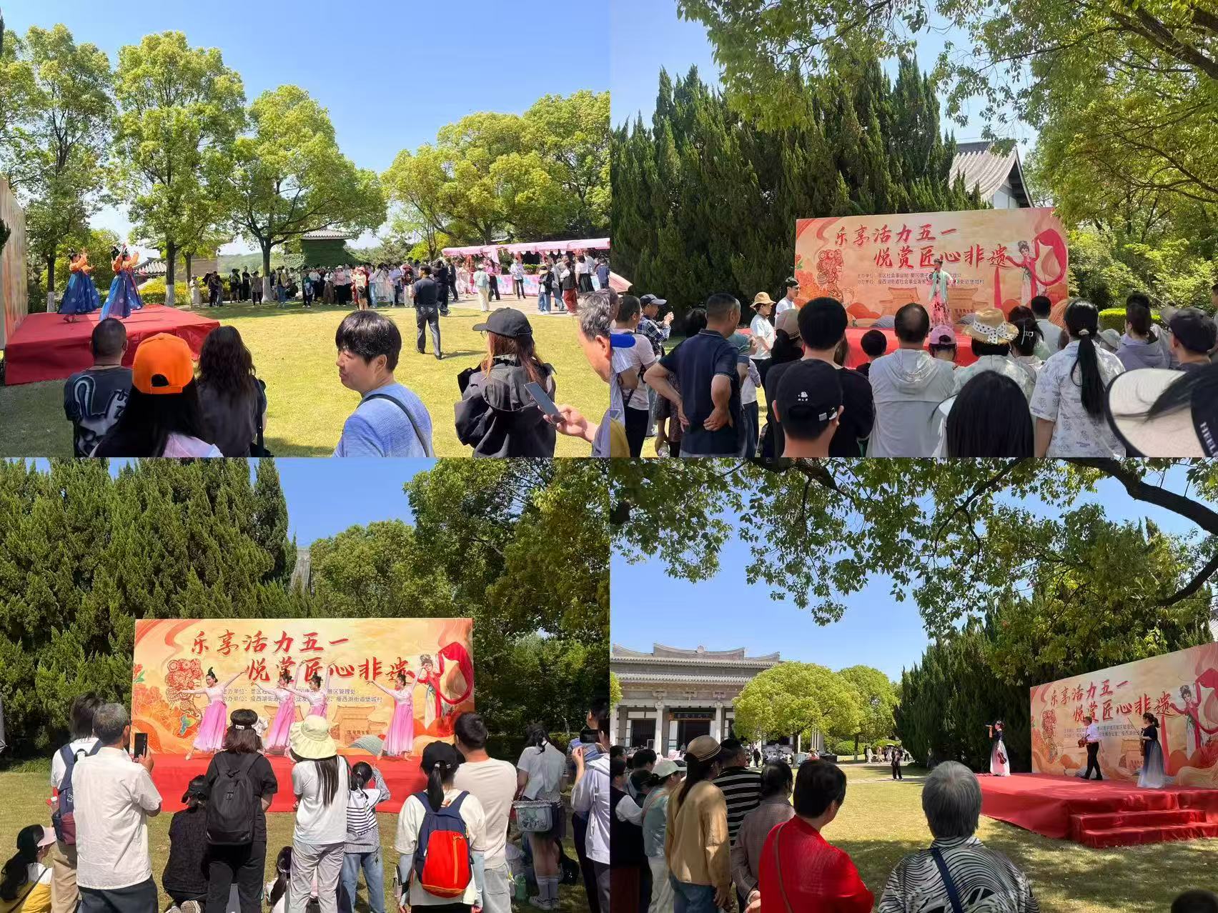 微信图片_20250503084748.jpg