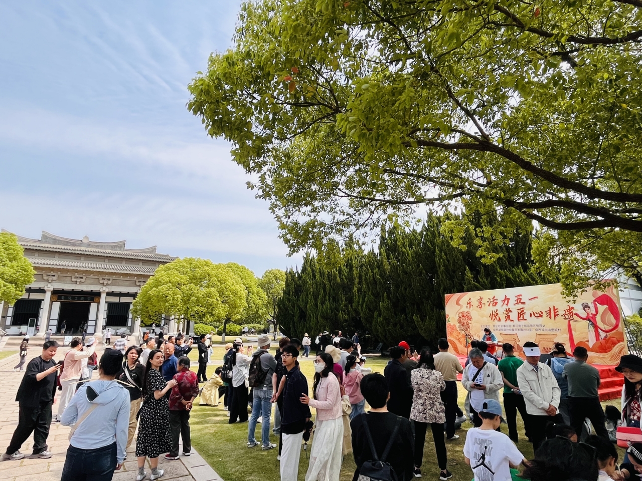 微信图片_20250505095536.jpg