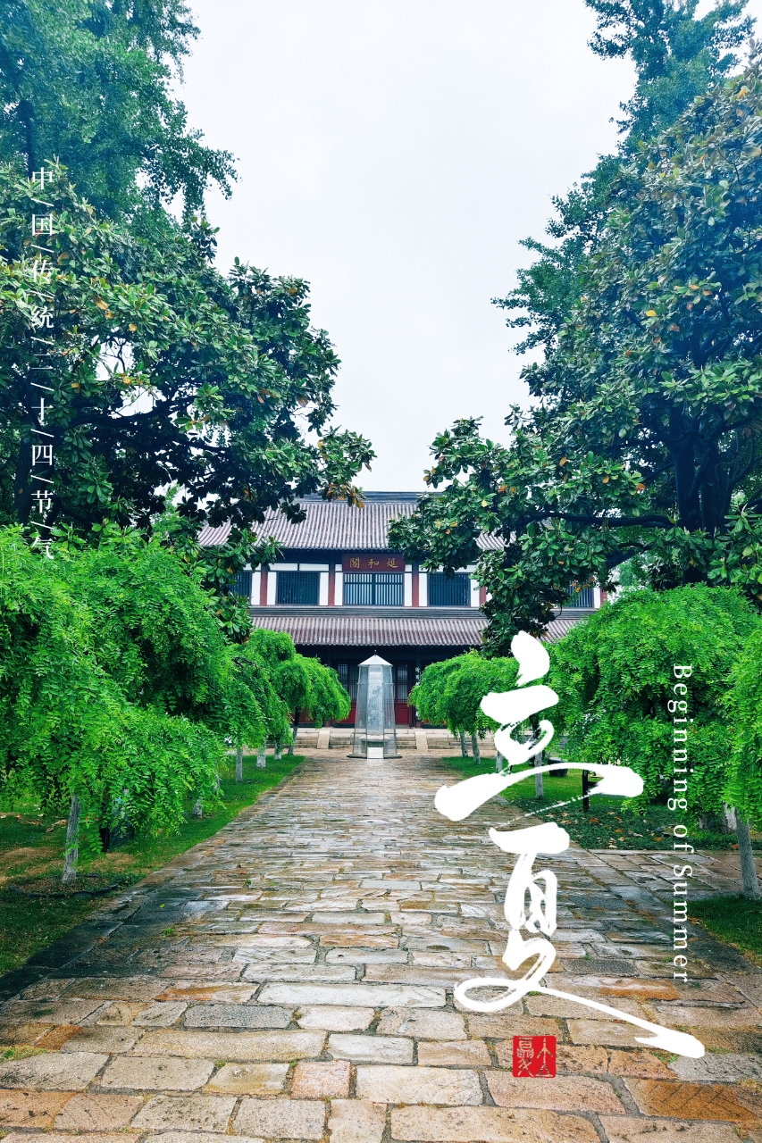 微信图片_20250505092807.jpg