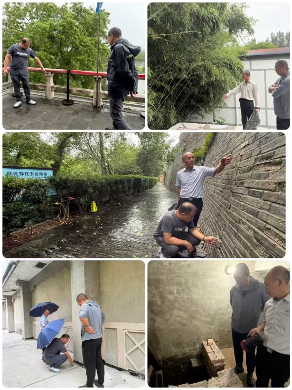 微信图片_20250731111009.jpg