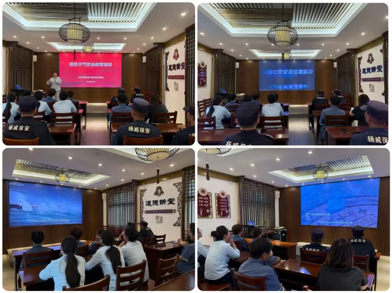 微信图片_20250731111019.jpg