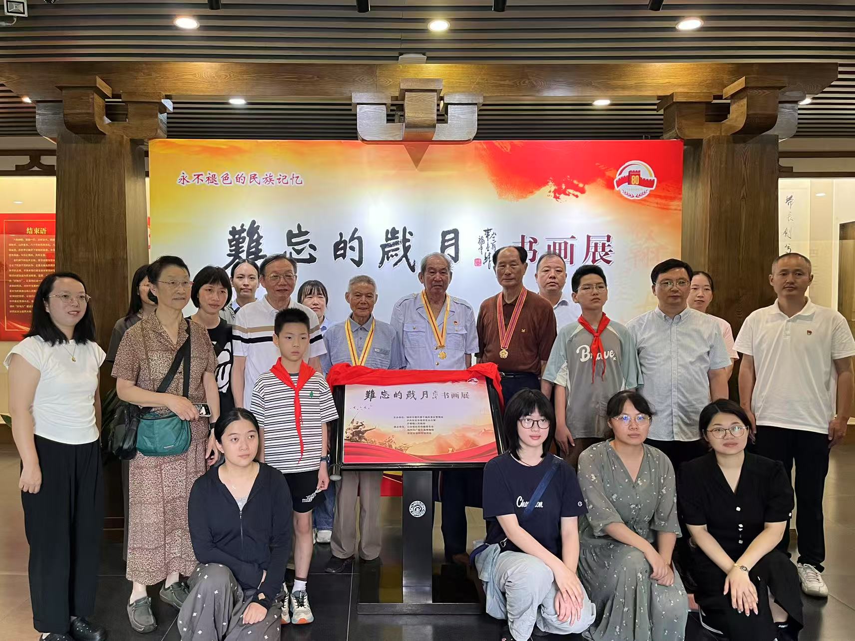 微信图片_20250801151033.jpg