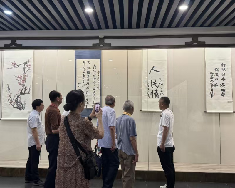 微信图片_20250801151200.jpg