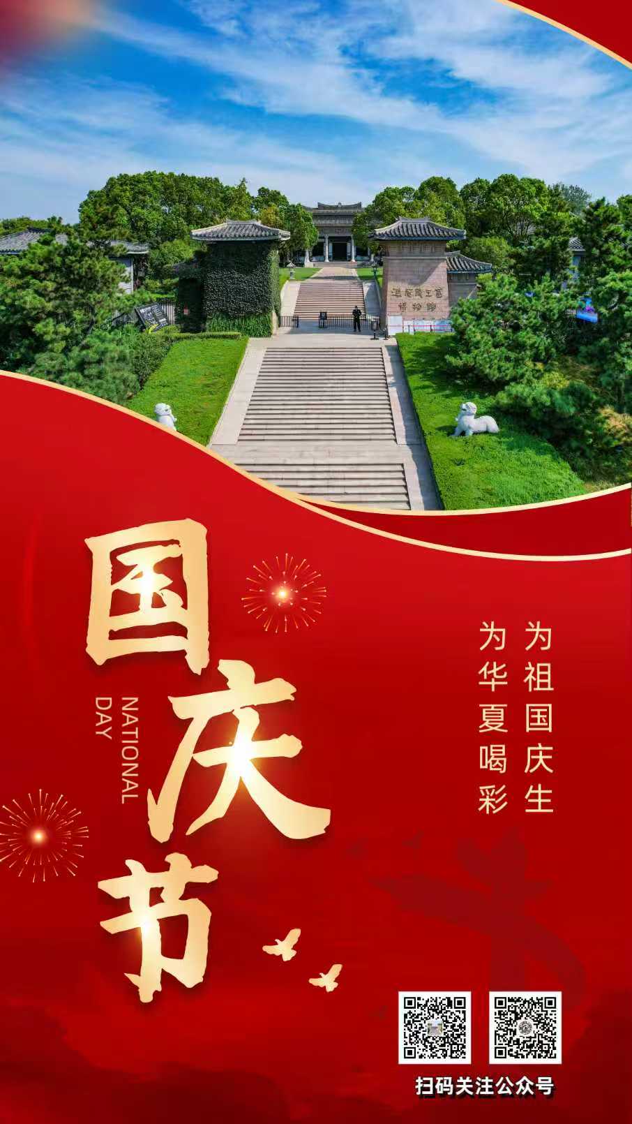 微信图片_20251001084855_28_263.jpg