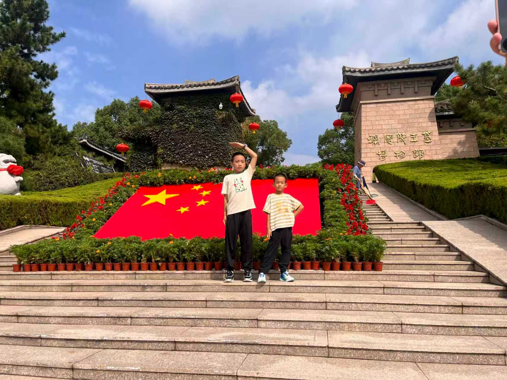 微信图片_20251002092558_30_263.jpg