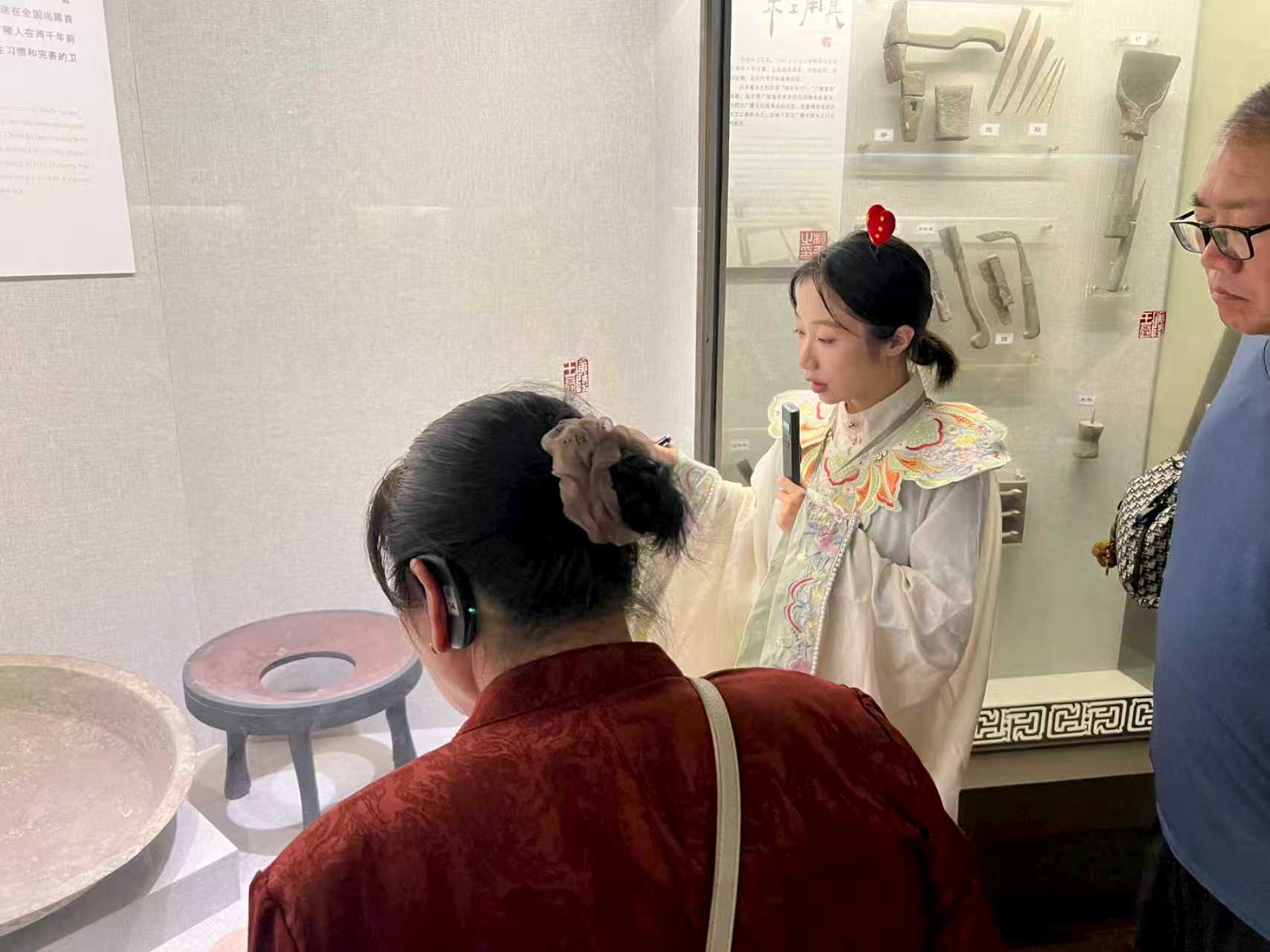 微信图片_20251003091313_54_263.jpg