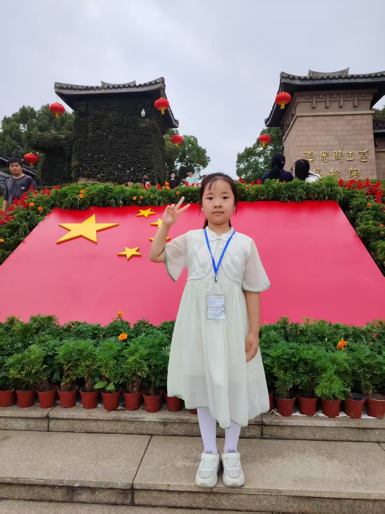 图片9.jpg
