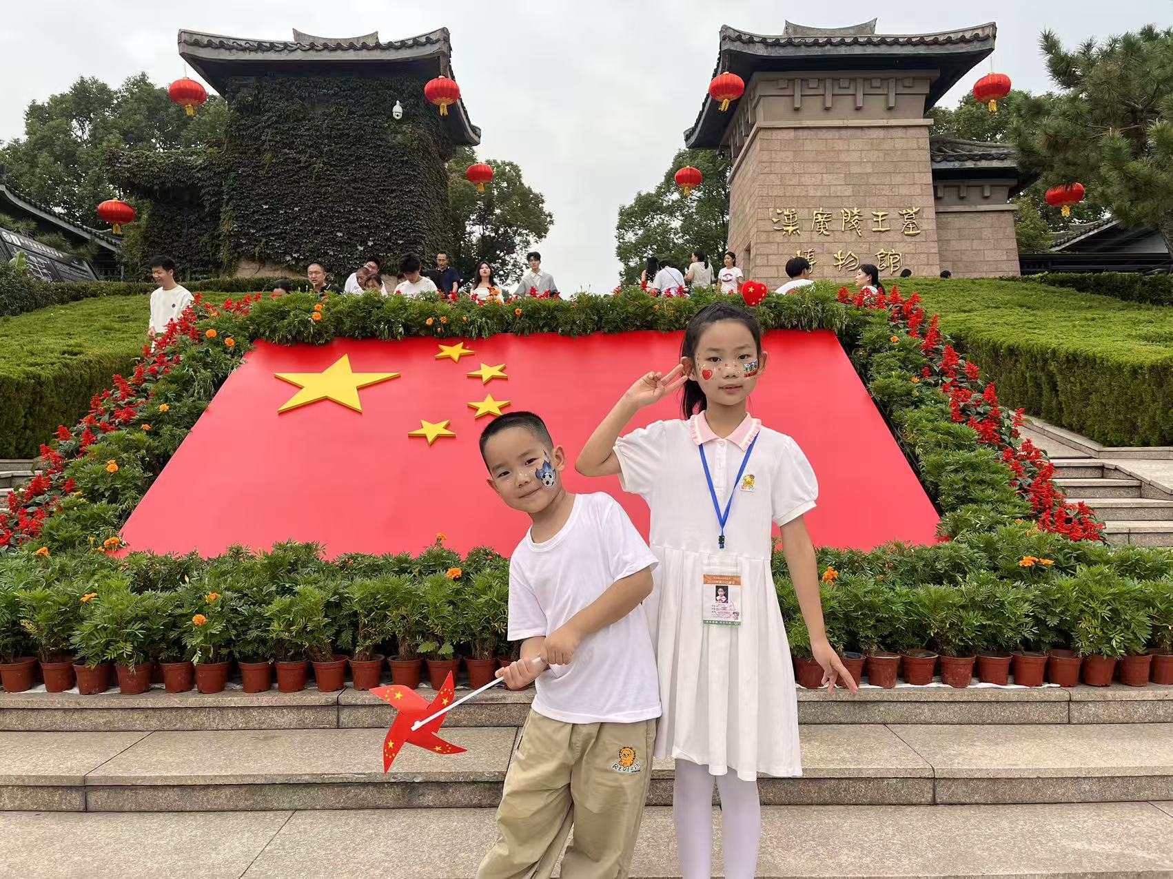 微信图片_20251005085852_90_263.jpg