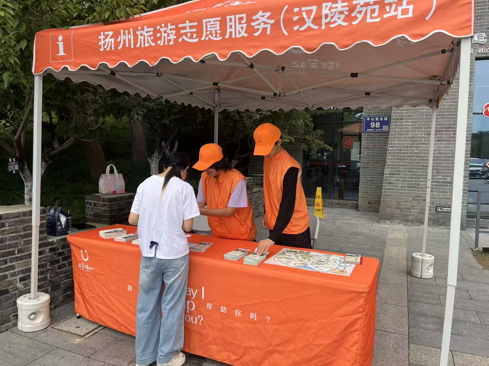 图片2.jpg
