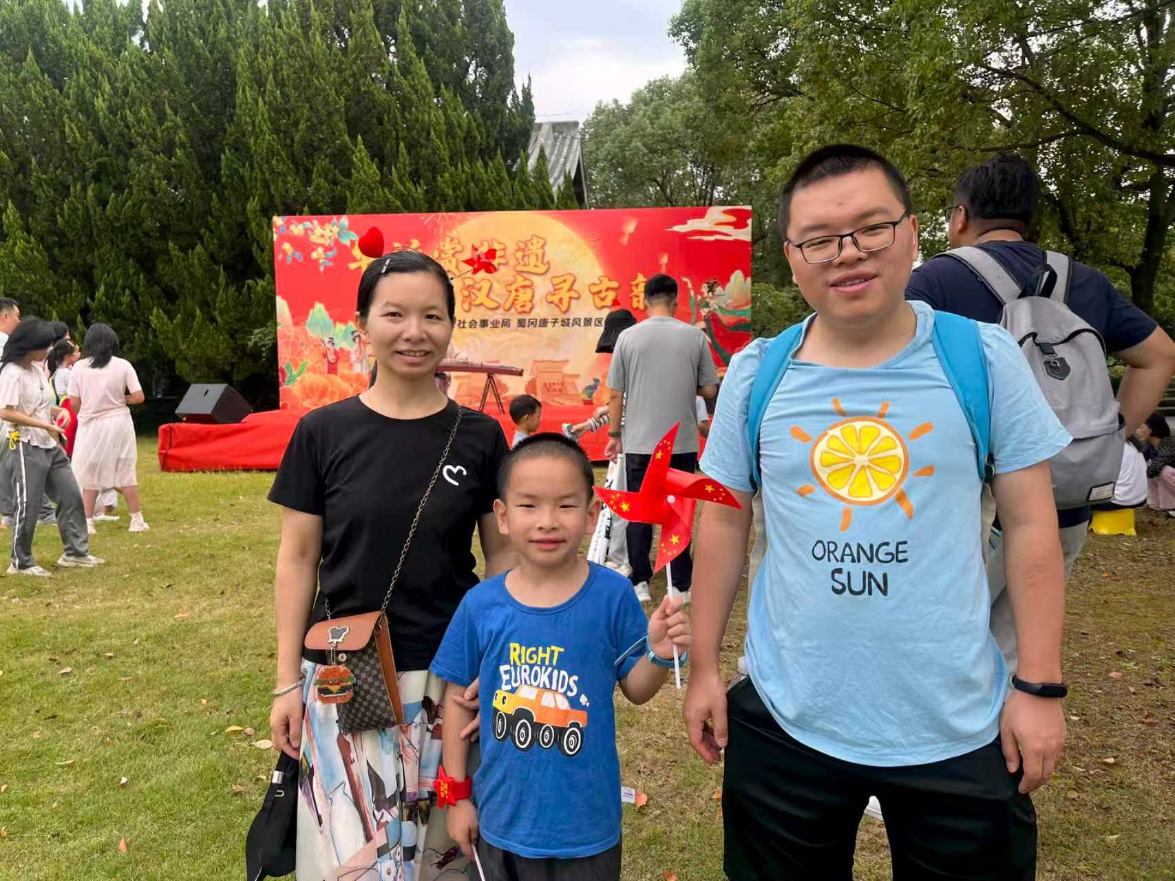 微信图片_20251006090927_100_263.jpg