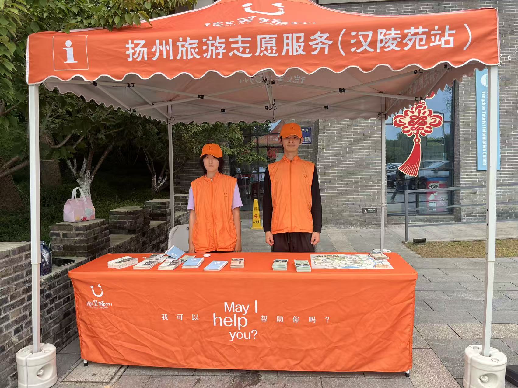 图片9.jpg