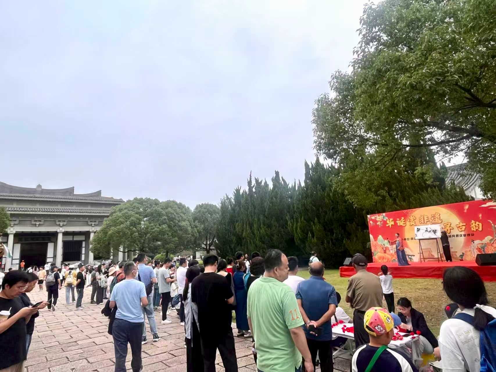 微信图片_20251006113409_105_263.jpg