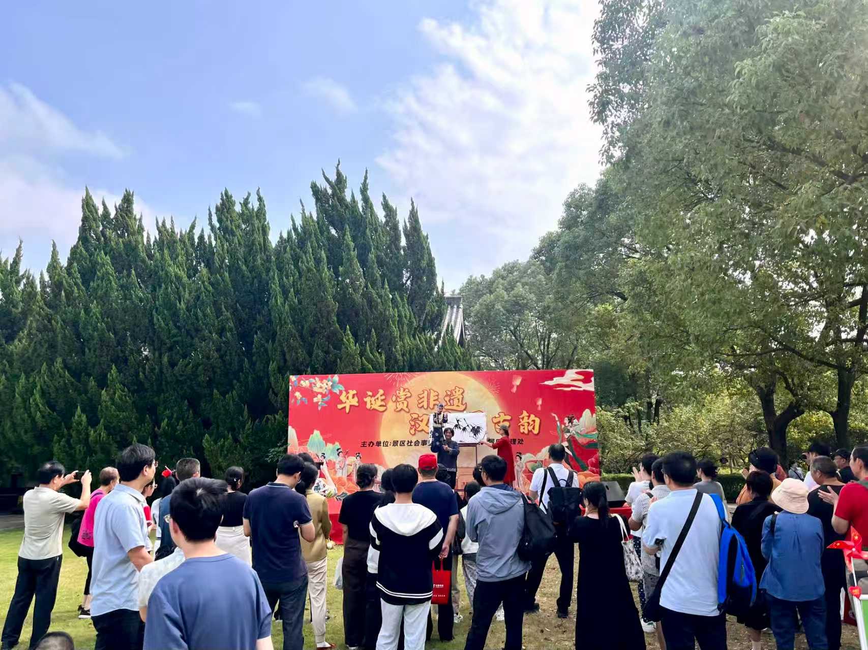 微信图片_20251006113420_108_263.jpg