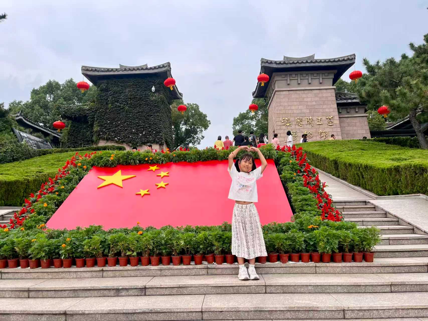 微信图片_20251006113416_107_263.jpg