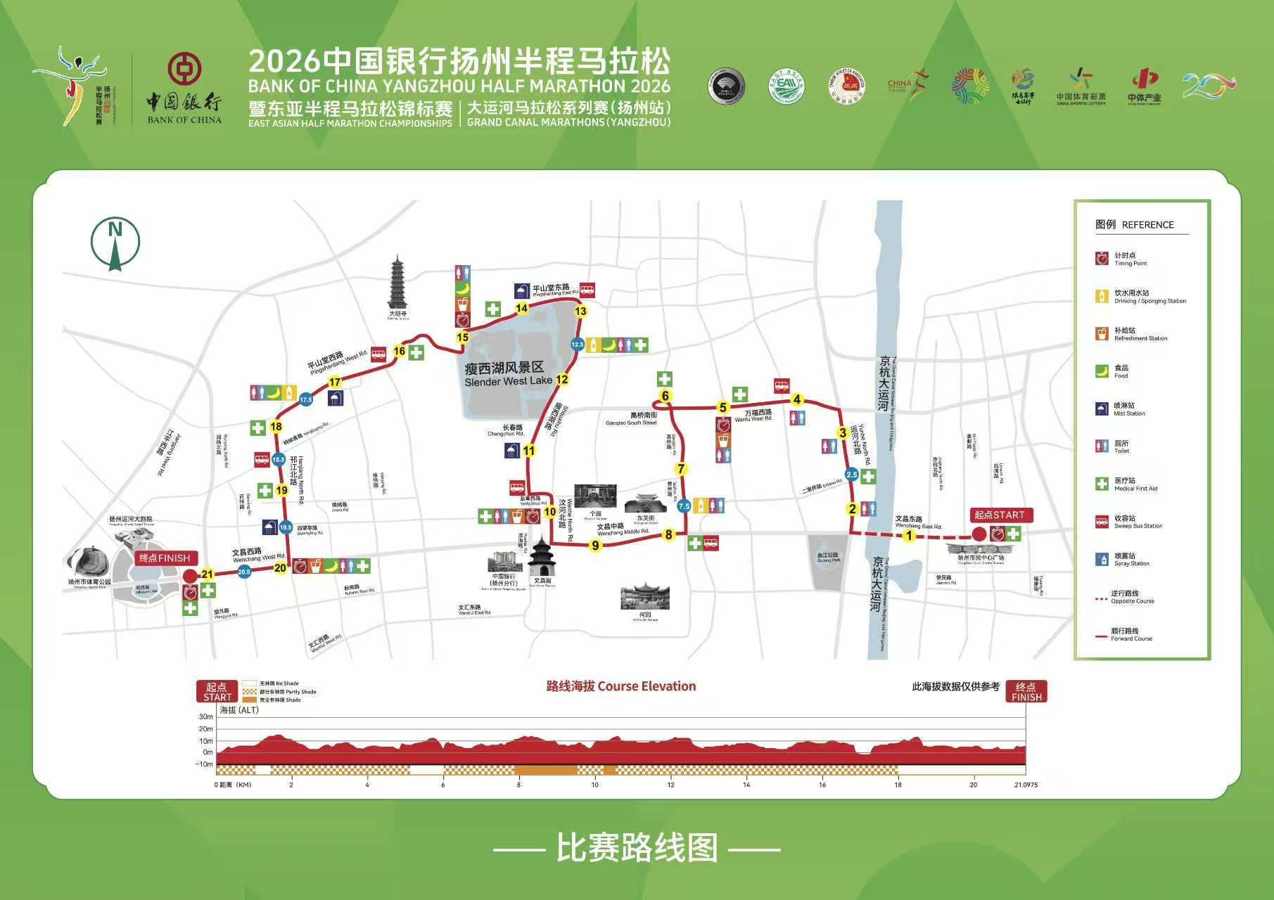 微信图片_20260327100323_240_263.jpg