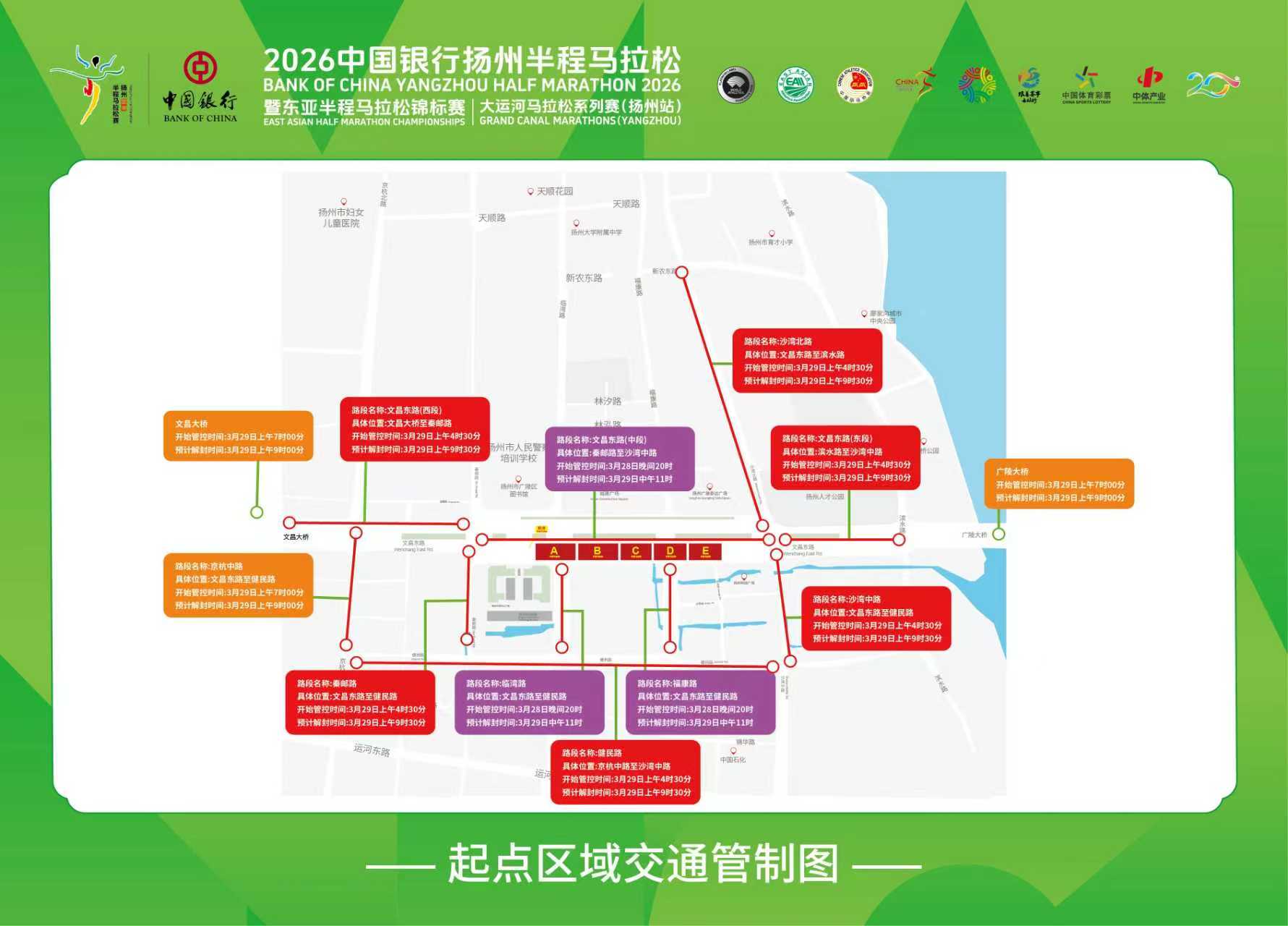 微信图片_20260327100424_241_263.jpg