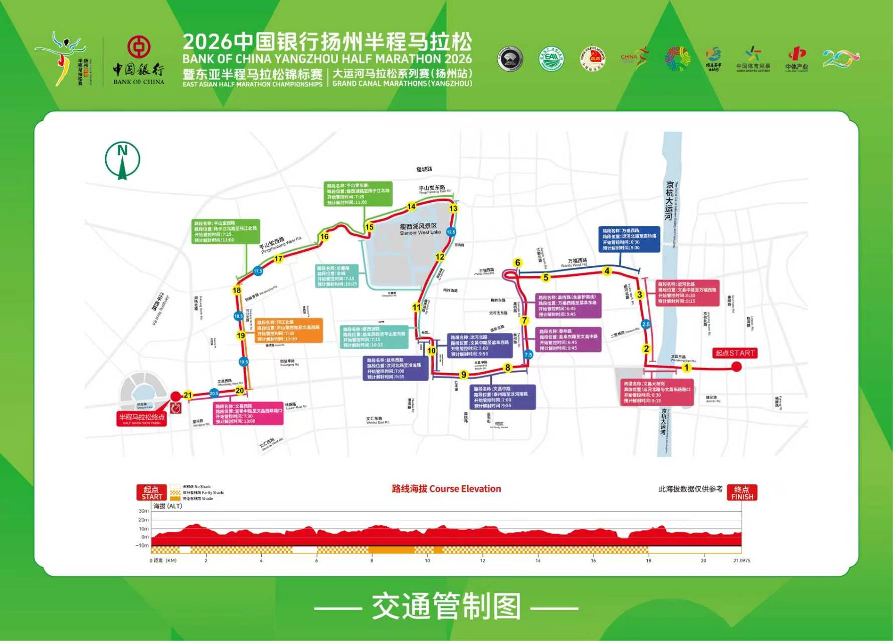 微信图片_20260327100504_242_263.jpg