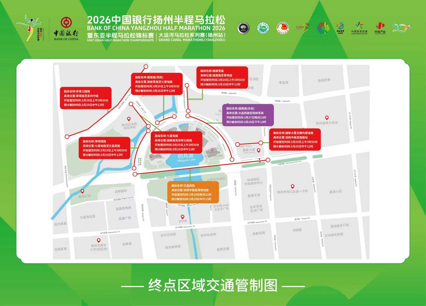 微信图片_20260327100605_243_263.jpg