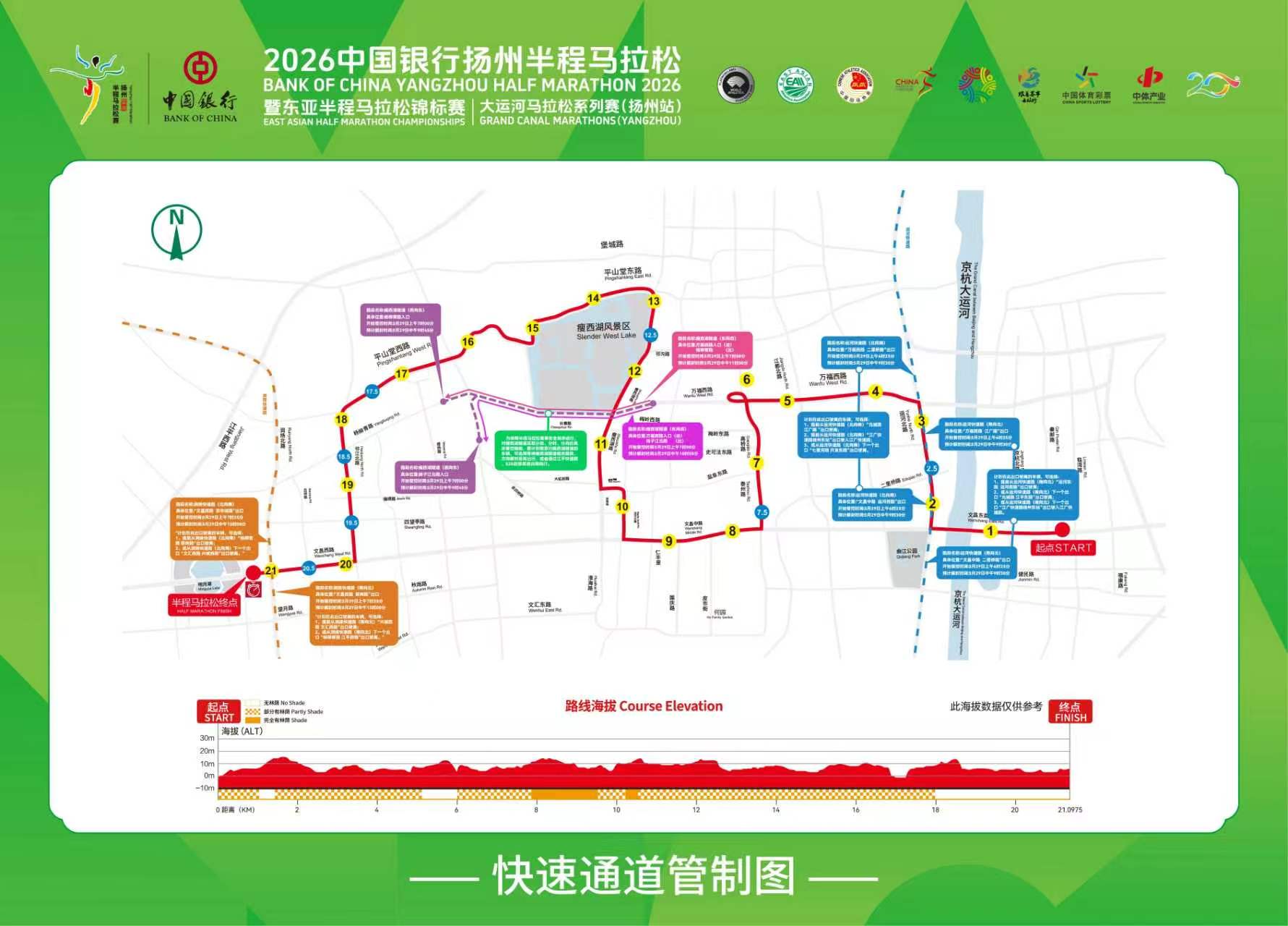微信图片_20260327100650_244_263.jpg