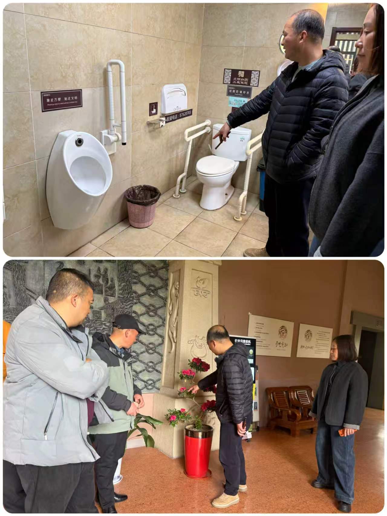 微信图片_20260328120557_136_141.jpg