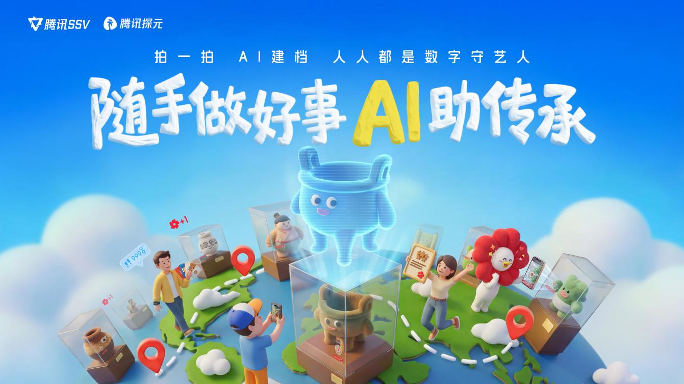 1783386697628549.png 图1.png
