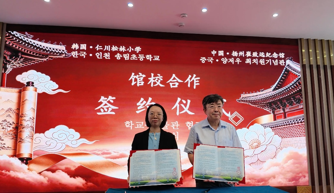 1792657339417237.png 图片12.png